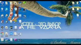 КАк снимать  видео с помощью вебкамеры ноутбука