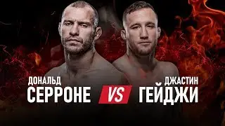 UFC 158: Дональд Серроне против Джастина Гэтжи