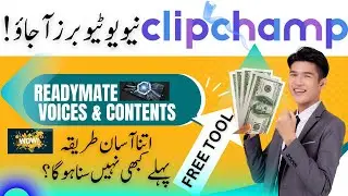 Video Bana Kar YouTube Se Paise Kamaye | clipchamp | Text to speech | Voiceover |