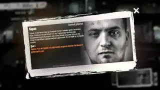 This War of Mine №2