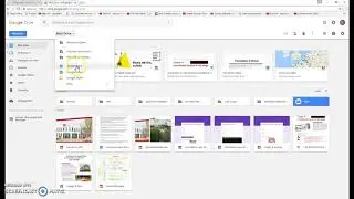 Comment utiliser Google Drive ?