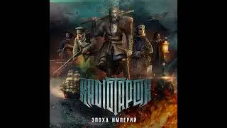Гангут