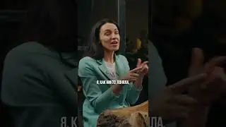 ПСИХОЛОГИЯ В НЕДВИЖИМОСТИ 