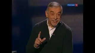 Линия жизни. Владимир Грамматиков