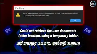 Could not retrieve the user documents folder location, using a temporary folder (Fixed)