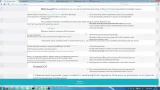 BTC Ziber   мобильная связь на блокчейне + 10% баунти держателям биткоина и эфира