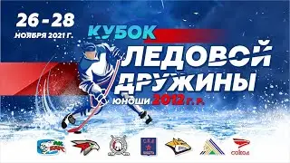 Авто Спартаковец VS Авангард