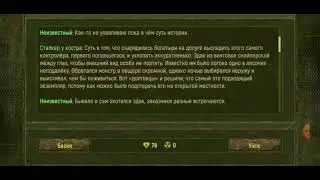 прохождение игры call of zone часть 1