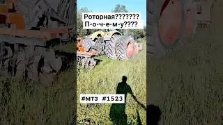#мтз #трактор #влог #сено #сенокос #работа #село #деревня #ферма #синийтрактор #беларус #крн #шортс