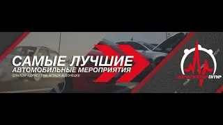 WinterDriftBattle Donetsk 2022