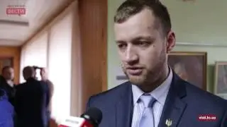 Правый сектор