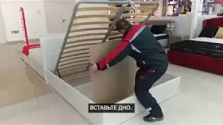 Сборка кровати PERRINO 2.0 промо