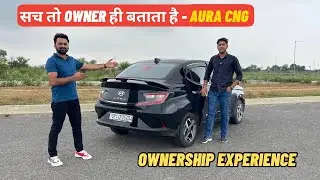 Hyundai Aura Cng 2024 | Honest Ownership Review Hindi | Mohit Vihem
