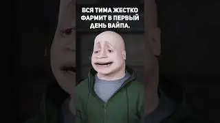 Зашел на все готовое в раст 