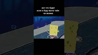 люблю велики
