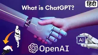 What is chat gpt | chat gpt kaise use kare | #hdryogesh #gpt