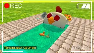 😱 Что Делают Мобы, Когда Ты Вышел из Игры в Чикен Ган!?