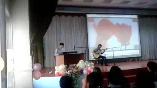 Твои карие глаза синтезатор и гитара