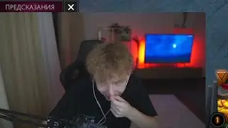 Строго Гаечка Если Бы Ты Меня Еще Жирной Назвал