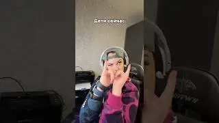 Да чтобы сиять