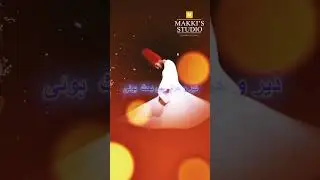 Dil Kahan Rahy | Molvi Ahmad Hassan Akhter Qawwal | #makkistudio #sufimusic |#oldqawwali