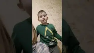 стишок