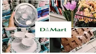 D'mart today offer|d mart latest collection