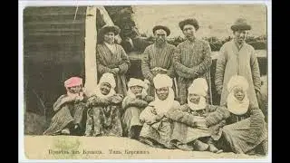 Старый город Коканд