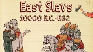 ПРОСТЕЦКАЯ "История России" - ВОСТОЧНЫЕ СЛАВЯНЕ И ГДЕ ОНИ ОБИТАЮТ