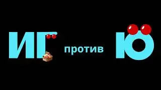 Заседание суда 08.02.2023 (аудиозапись)