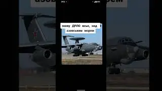 15 січня 2024 р.