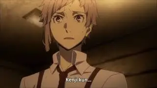 15 Seconds of Kenji's Name