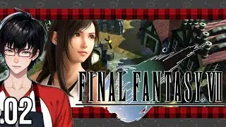 Pls Backseat when asked! || Steam Ver. Vanilla || Did Sephiroth do this??
