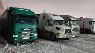 ЖИЗНЬ В СЕРВИСЕ!!! ПРОБИЛ КОЛЕСО!!! РАБОТА В КОМПАНИИ ИТЕКО.