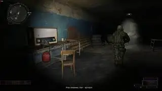 сталкер в паутине лжи (я глухих)