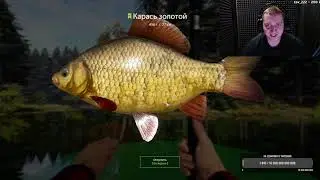 Самый лучший обзор игры "Русская рыбалка 4"