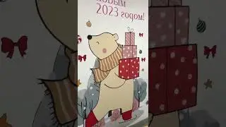 Быстрый и стильный новогодний декор 🎁 Как легко украсить детскую комнату 