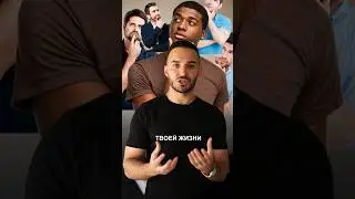КАК ВНЕДРЯТЬ НОВЫЕ ПОЛЕЗНЫЕ ПРИВЫЧКИ🔗 #shorts #мозг #мотивация #привычки #дисциплина #motivation
