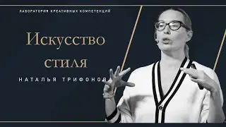 Бизнес-подарки. Образ для фото и видео