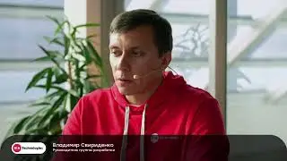 Свириденко Владимир — Тестовый перевод крупной БД