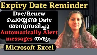 Due Date /Expiry date Reminder in Excel | POPUP Reminder in Excel