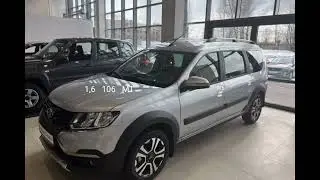 Лада Новые Цены Октябрь 2022