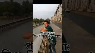 নিজের কিছু কথা share করলাম @therootofsuccess #wbp #wbpmotivation #westbengalpolice ❤️👮🚓🇮🇳