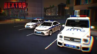 БУДНИ ДПС ГРК. NEXT RP # 53