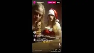 Часть Новогоднего кифира