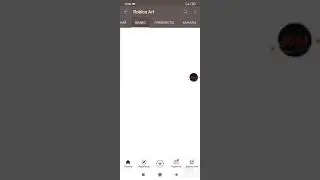 Пиар для канала Roblox  Art  ссылка в описании