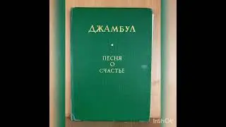 Шығармашыл кітапханашы байқауы-2021
