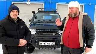 Тюнинг УАЗА ПАТРИОТА АКПП на 1 000 000 рублей !! Сколько потратили на УАЗ за 50 000 тысяч  пробега