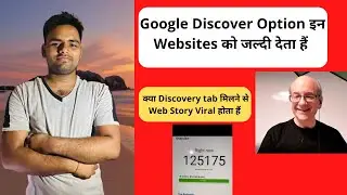 How To Get Discover Tab In Search Console Easily 😊 