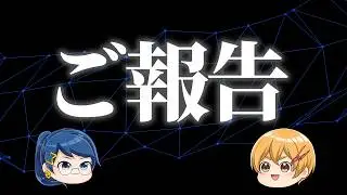 [Book release announcement] A book will be released from [Yukkuri Mathematics Trivia], which is f...
